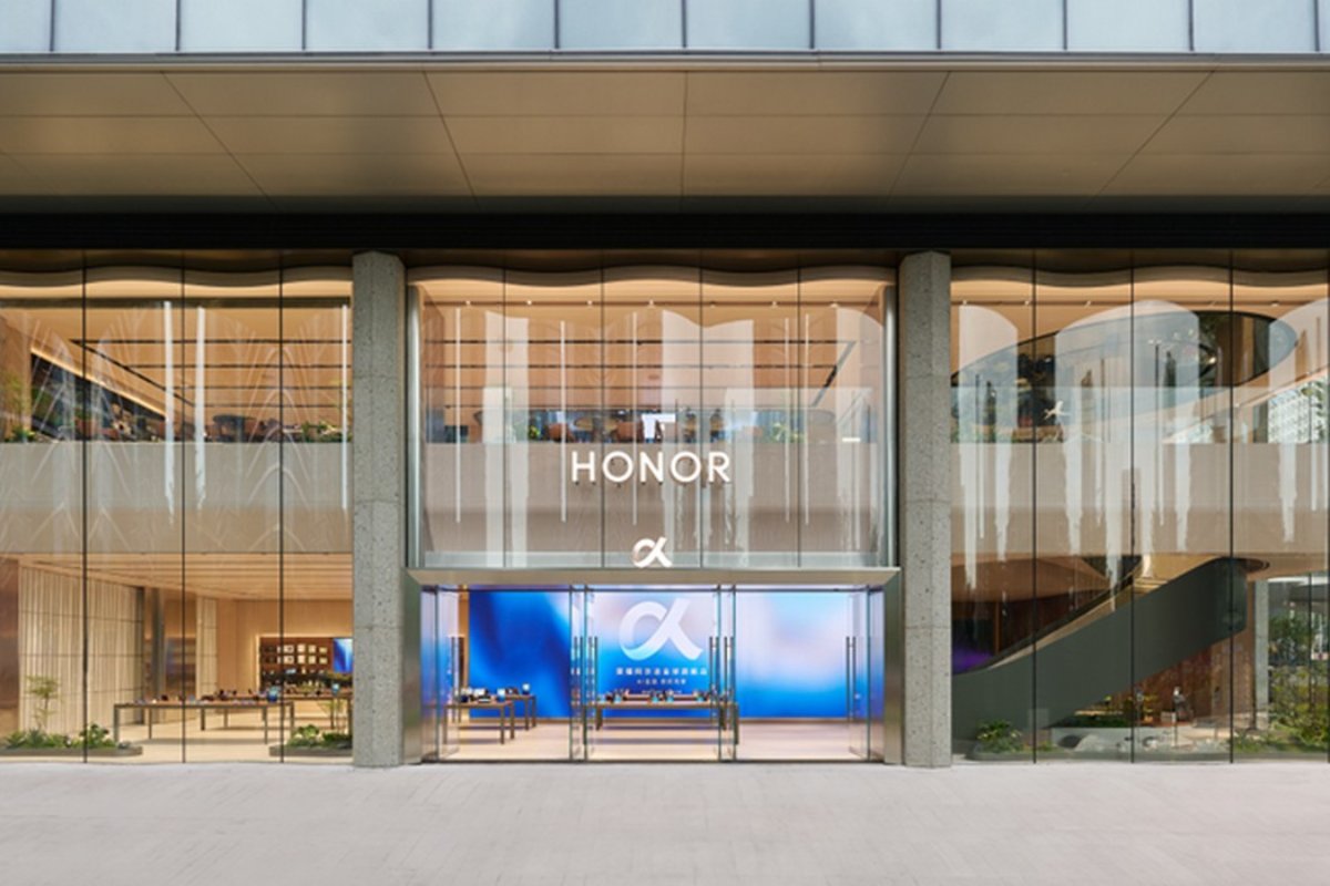 آنر، فراتر از یک فروشگاه!