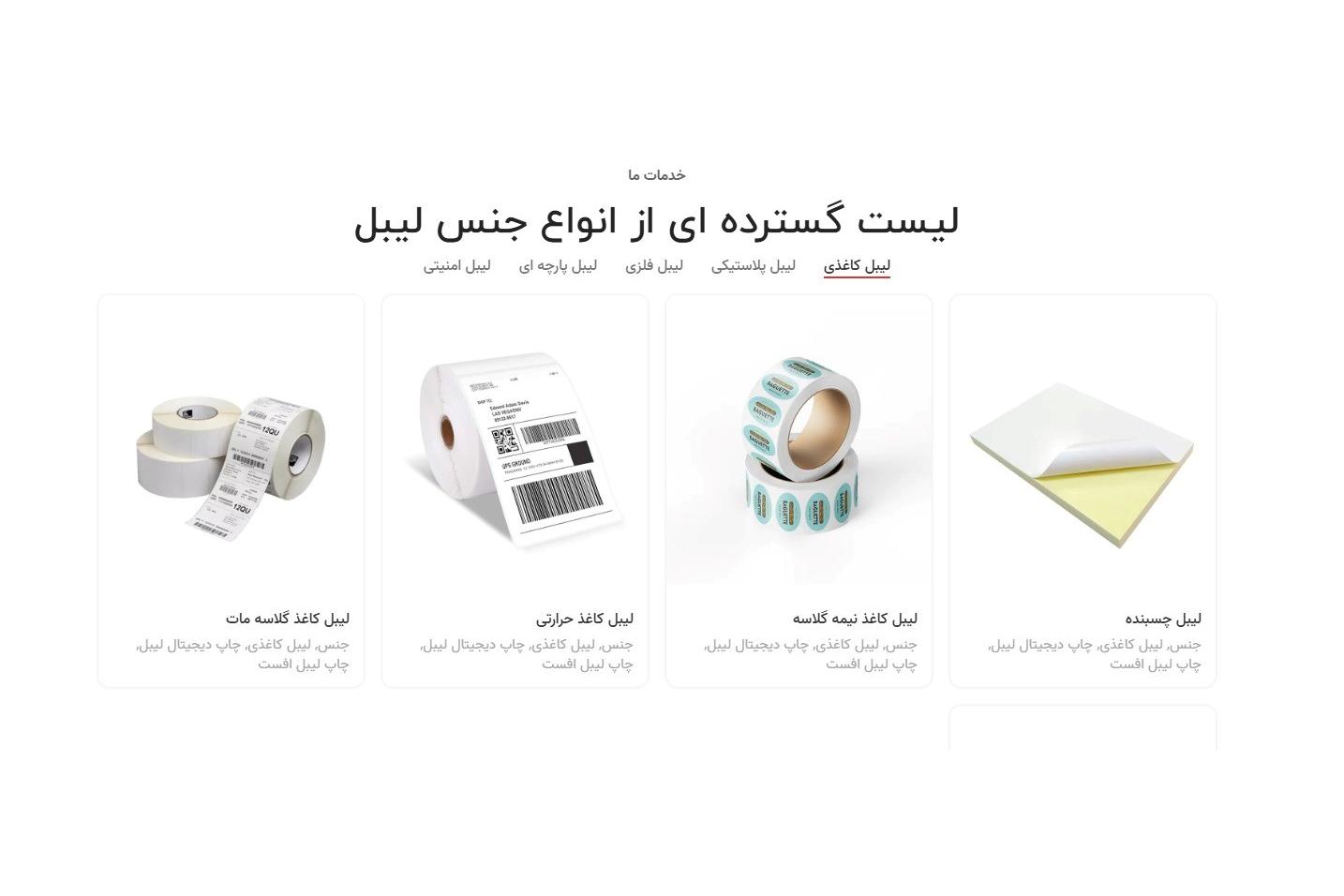 Imported Article – 2025-10-21 17:04:52