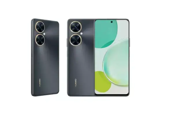 اخبار هواوی ضروری: جدیدترین و بهترین تحولات خیره‌کننده