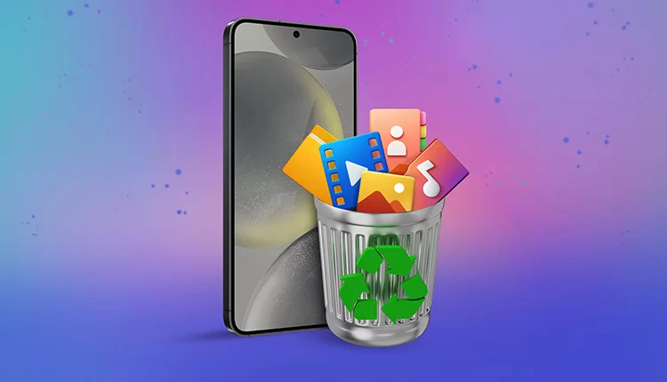 سطل زباله تماس‌های حذف شده ضروری و آسان برای بازیابی سریع