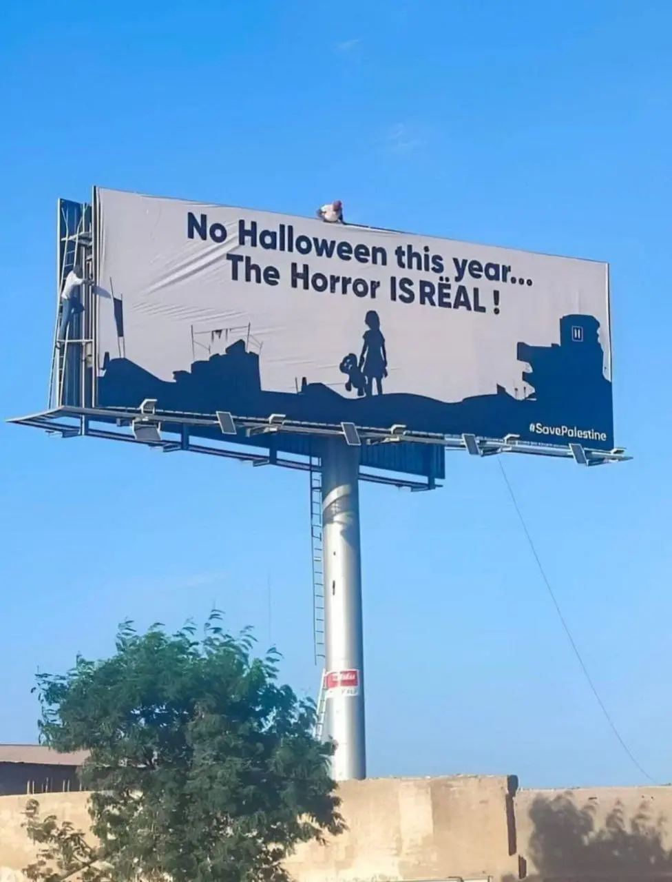 بنر نصب شده در شیکاگو