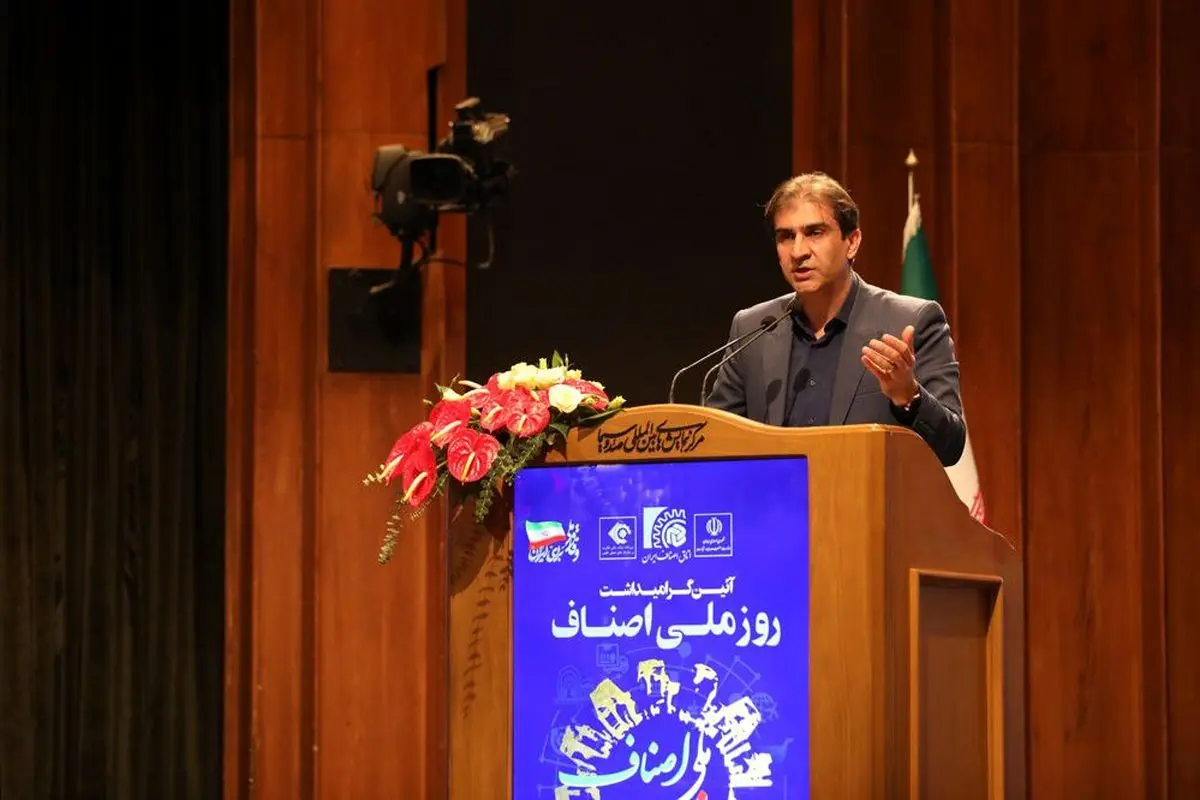 ضرورت واریز فوری وجوه فروش کالا به حساب واحدهای صنفی