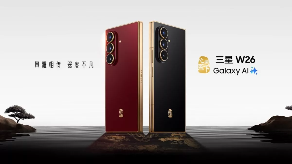 گلکسی Z Fold 7، ناجی از آسمان چین؟