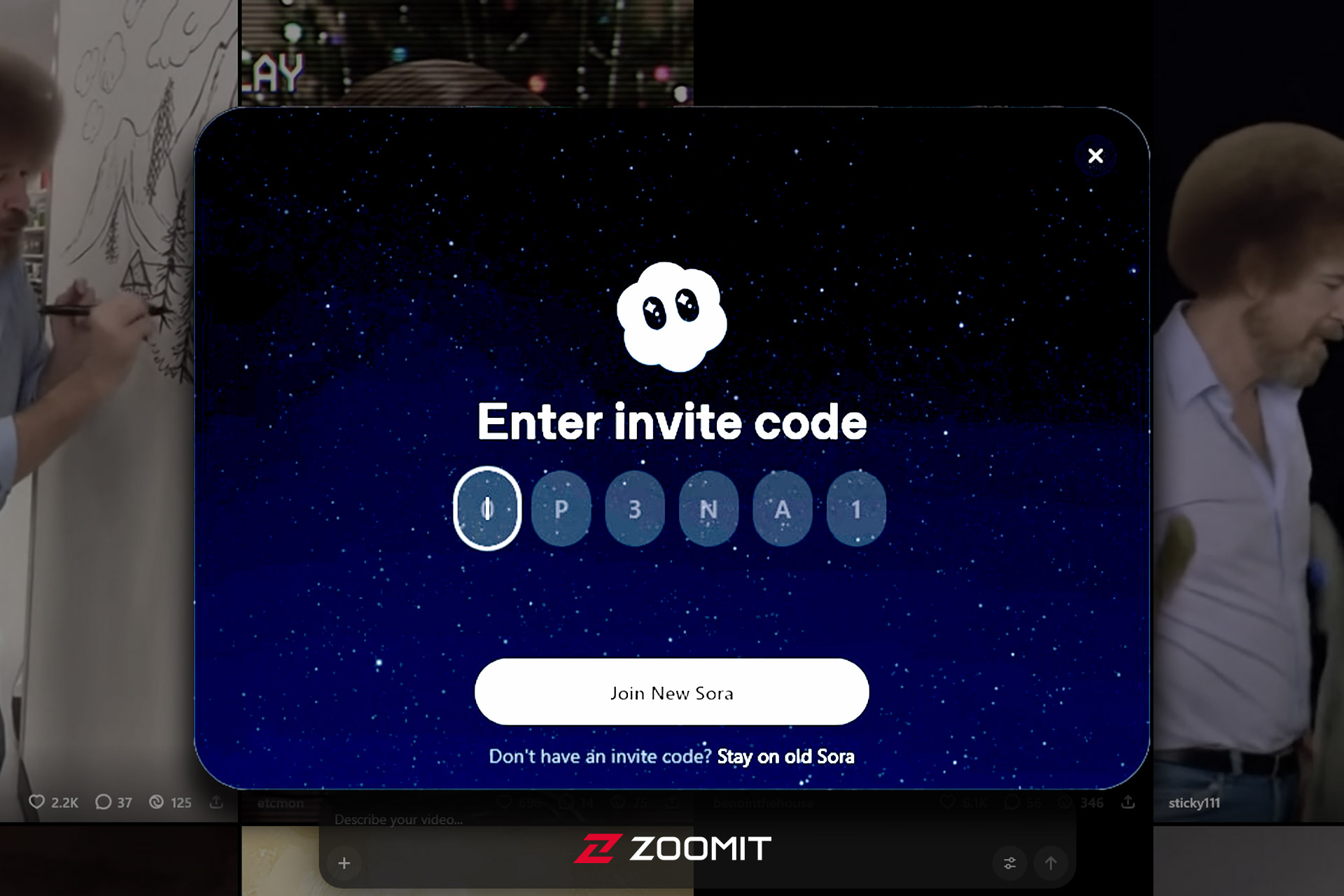 کلید ورود به سورای ۲ کجاست؟