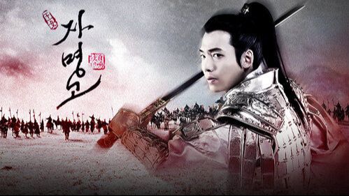 زمان پخش جومونگ ۳ از شبکه تماشا؛ تجربه‌ای خیره‌کننده و بی‌نظیر