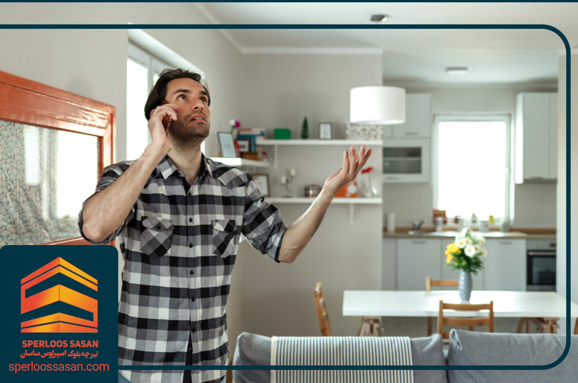 علت لرزش ساختمان هنگام راه رفتن: دلیل ضروری و مهم