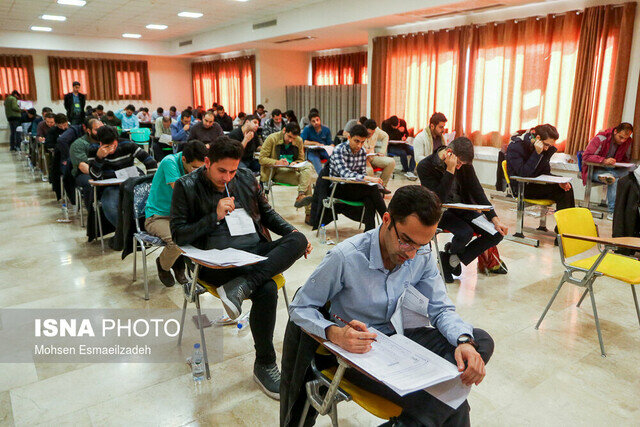 هشدار سازمان سنجش: فقط تا فردا برای ثبتنام دکتری ۱۴۰۵ فرصت باقی است/ مهلت تمدید نخواهد شد