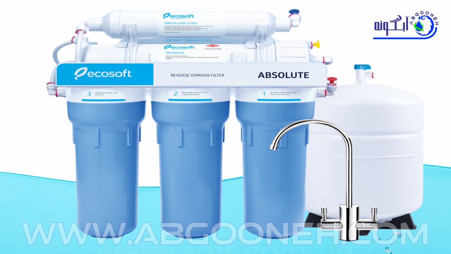انواع مدل های دستگاه تصفیه آب خانگی