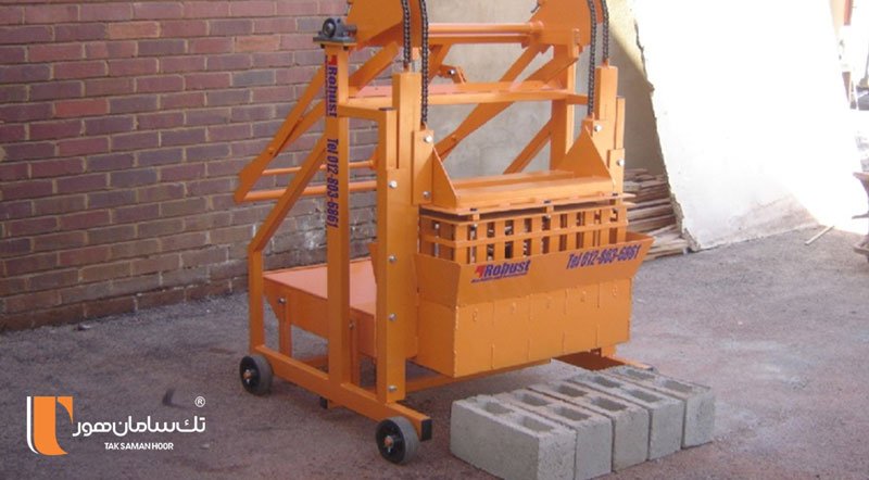 بلوک-زنی-چیست-تک-سامان-هور