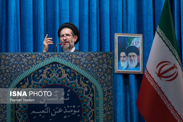 دعوت به شفافیت اقتصادی در نماز جمعه تهران؛ چرا دولت باید با مردم صادقانه سخن بگوید؟