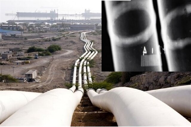 رادیوگرافی دیجیتال؛ فناوری نوین دانش بنیان ها برای تضمین امنیت خطوط لوله نفت