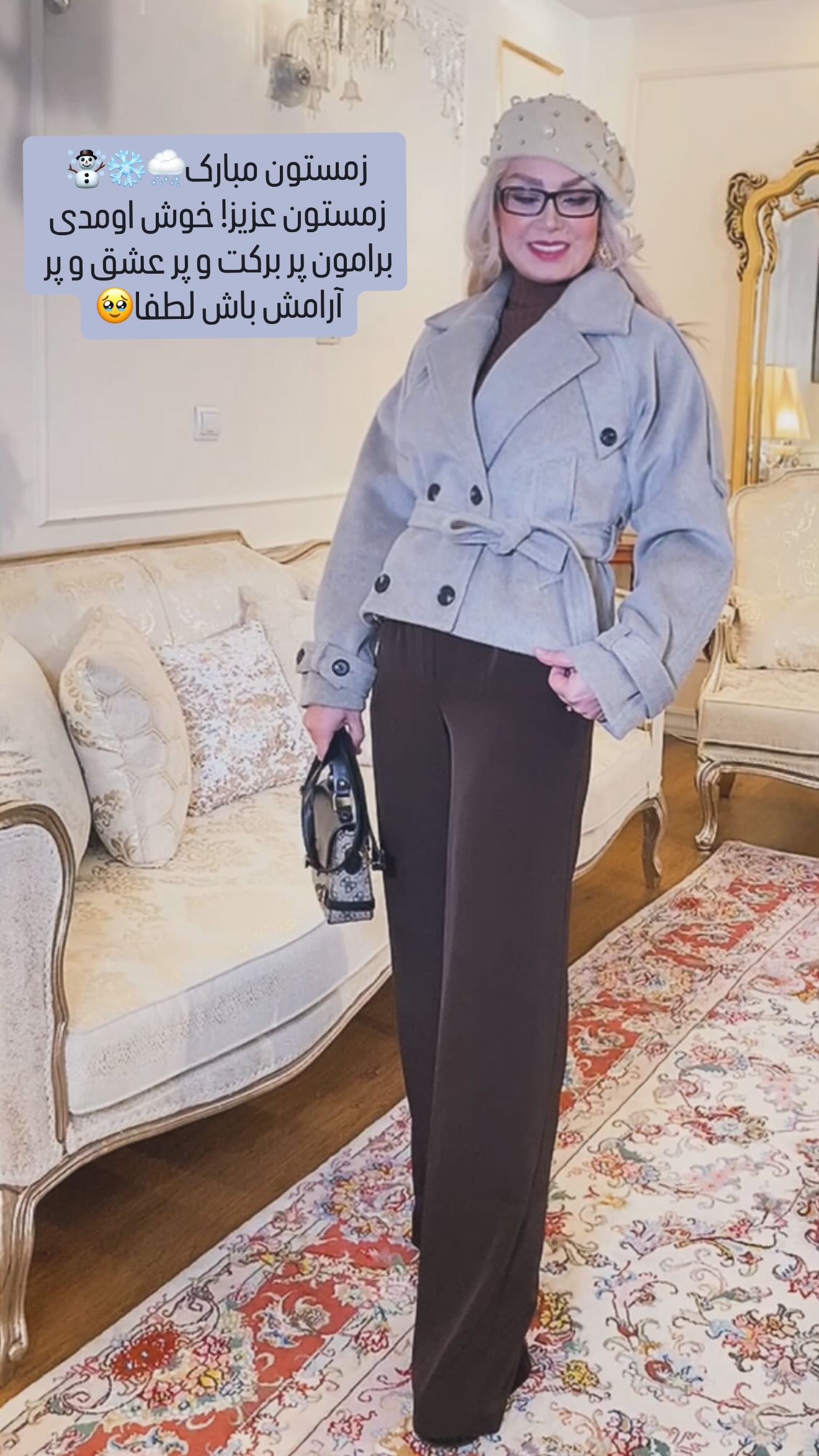 جنجال جدید صبا راد در فضای مجازی؛ وقتی خانه به سالن مد تبدیل می شود!