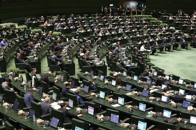 نشست ویژه بهارستان برای مهار تورم؛ نقشه راه مجلس و دولت برای سفره مردم چیست؟