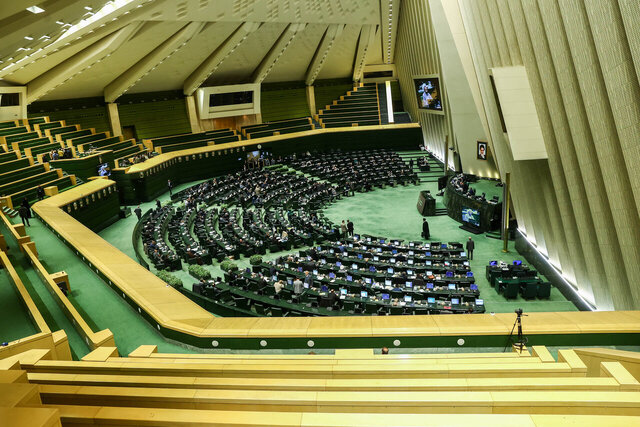 فردا روز سرنوشت ساز لایحه بودجه ۱۴۰۵ در مجلس؛ بررسی کلیات در جلسه علنی