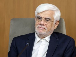 زیر ساخت عقلانیت در حکمرانی: تاکید معاون اول رئیس جمهور بر شفافیت و مبارزه با تعارض منافع