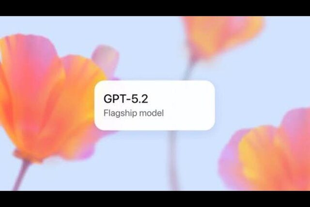 انقلاب در هوش مصنوعی سازمانی: اوپن ای آی از مدل قدرتمند GPT-5.2 رونمایی کرد