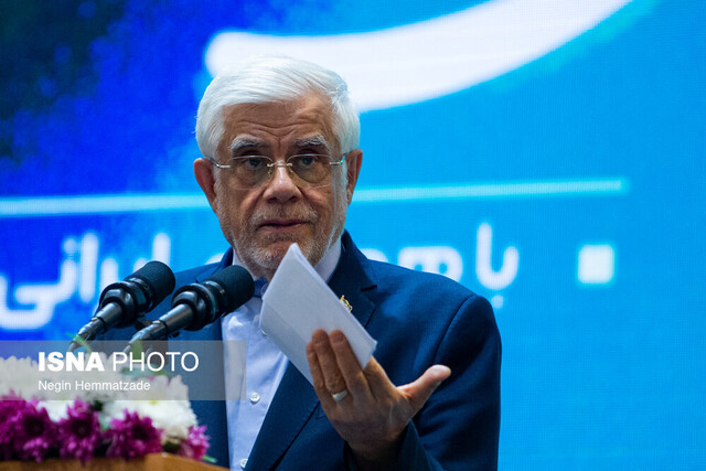 فرمان شب یلدایی عارف به اصناف و تولیدکنندگان: تضمین تامین کالا و کنترل قیمت ها در آستانه بلندترین شب سال