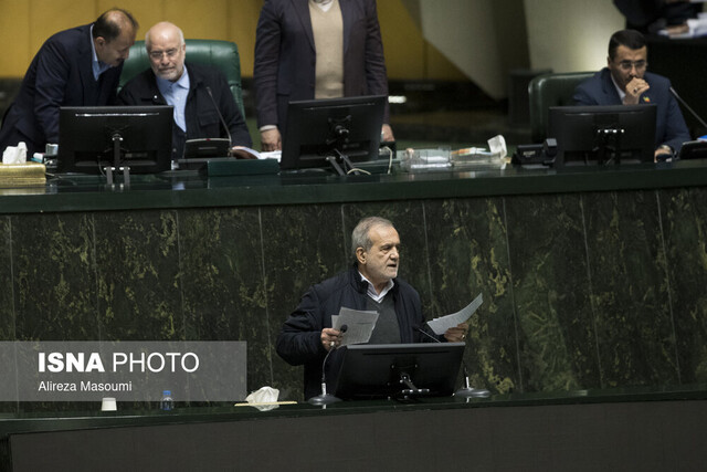 مارتن بودجه ۱۴۰۵ در بهارستان؛ از دفاع تمام قد پزشکیان تا انتقادات تند نمایندگان