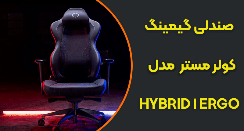 کولر مستر مدل