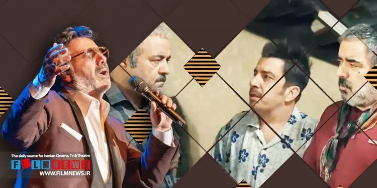 جنجال سانسور صدای خواننده قدیمی در سریال ویژه رمضان شبکه یک