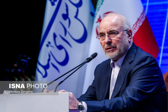 آیا می خواهید بدانید سال آینده دقیقا چقدر به حقوق شما اضافه می شود؟