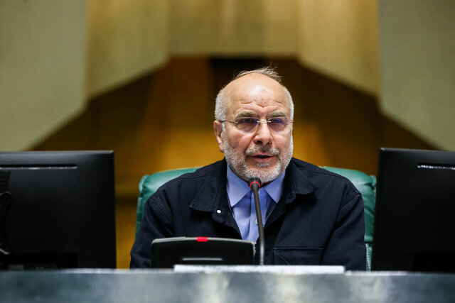 بودجه سال ۱۴۰۵