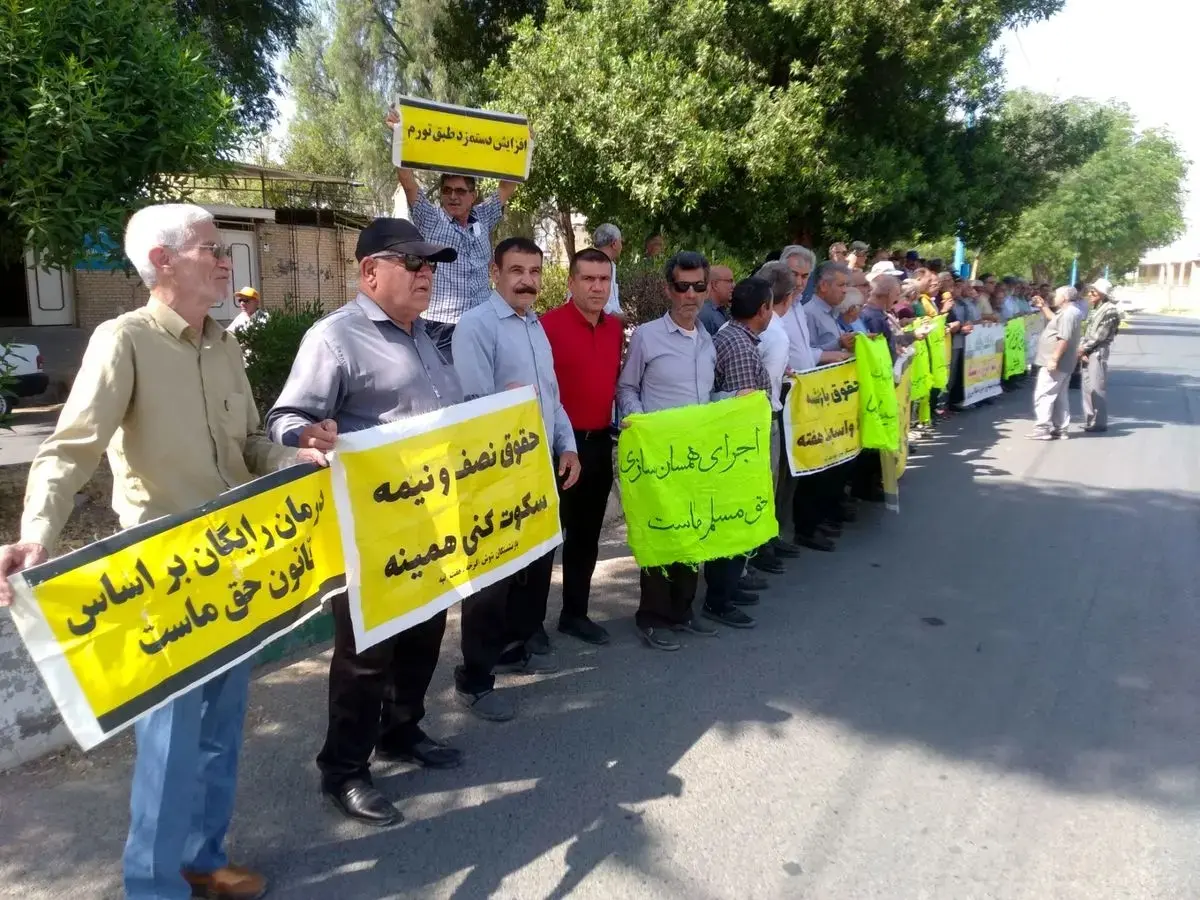 مطالبه‌گری صنفی بازنشستگان کارگری در شوش و رشت برای اصلاح دستمزد و درمان